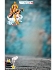 Sraswati mata cb editing background snapseed