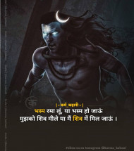 Struggle Motivational Quotes In HIndi (33)