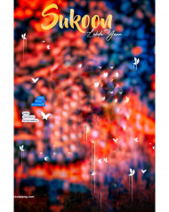 Sukoon cb editing background images