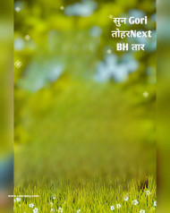 Sun gori cb editing background photoshop