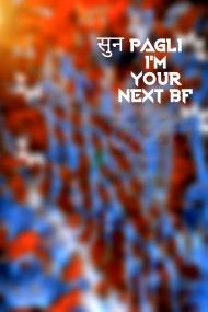 Sun pagali hd cb editing background