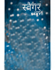 Swager Lage Sexy Cb Background Download Free For Picsart Photoshop Editing