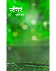 Swagger hd cb backgrounds free