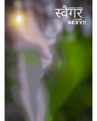 Swagger sexy cb editing background