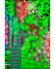 Tera payar jhootha hd cb editing background