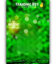 Trending boy cb background hd