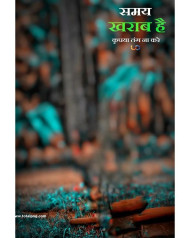 Trending hd cb editing background