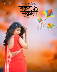 Trending makar sankranti cb editing background