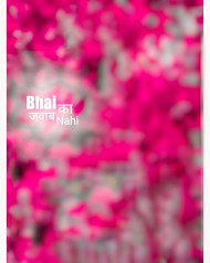 Trending pink cb editing background