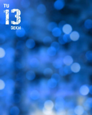 Tu 13 Dekh Cb Background Download Instagram Viral