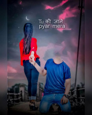 Tu Ki Jane Pyar Mera Picsart Cb Background With Girl