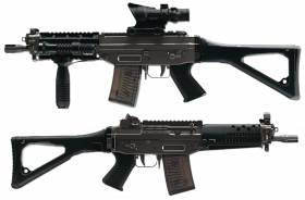 Ump 45 Assault gun png