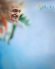 vande matram editing backgraound image