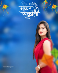 Viral happy makar sankranti cb editing background