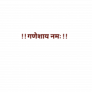 Wedding card material png download (1)