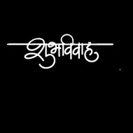 wedding card png  free download (2)