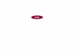 Wedding card text png (1)