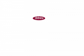 Wedding card text png (3)