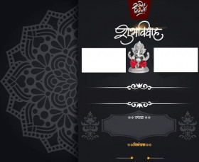 Wedding invitation card best design (4)