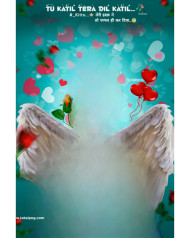 Wing photoshop hd cb background