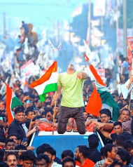 without Face 15 august Background Free