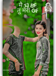 Without face autodesk cb editing background