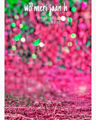 Wo meri zindagi cb background download