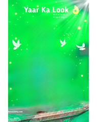 Yaar ka look cb editing background photoshop