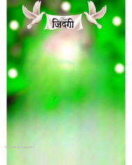 Zindag cb background