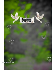 Zindagi blur cb background hd