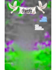 Zindagi cb background images