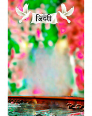 Zindagi cb editing background hd