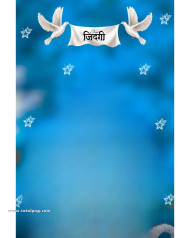 Zindagi full hd cb editing background