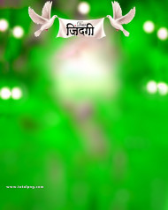 Zindagi hd cb background