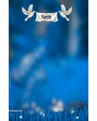 Zindgi cb editing background snapseed